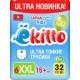 Подгузники-трусики Ekitto Ultra Light XXL (15+кг) 32 шт