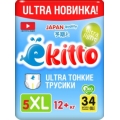 Подгузники-трусики Ekitto Ultra Light XL (12+кг) 34 шт