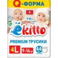 Подгузники-трусики Ekitto Premium L (9-14 кг) 44 шт 