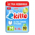 Подгузники-трусики Ekitto Ultra Light M (5-10кг) 50 шт