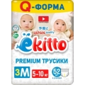 Подгузники-трусики Ekitto Premium M (5-10 кг) 52 шт 