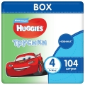 Трусики Huggies для мальчиков Disney Box 4 ( 9-14кг) 104шт