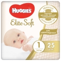 Подгузники Huggies Elite Soft 1 (3-5 кг) 25 шт.