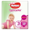 Трусики-подгузники для девочки Huggies 3 (7-11кг) 58шт