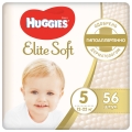 Подгузники Huggies Elite Soft 5 (12-22 кг) 56 шт.
