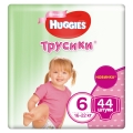 Трусики-подгузники Huggies для девочек 6 (16-22 кг) 44 шт.