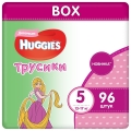 Трусики-подгузники Huggies для девочек Disney Box  5 (13-17кг) 96шт