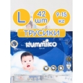 KUMMIKO Premium Подгузники - трусики японские L (9-15кг) 42шт