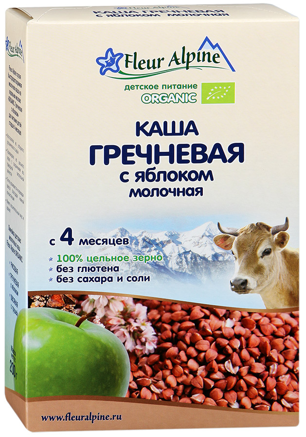 http://barashki.kz/image/data/new/yabloko.jpg
