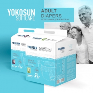 Подгузники-трусики YokoSun для взрослых размер М, обьем талии 80-120см, 10 шт