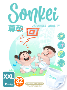 Подгузники-трусики Sonkei Premium XXL (15+ кг) 32шт